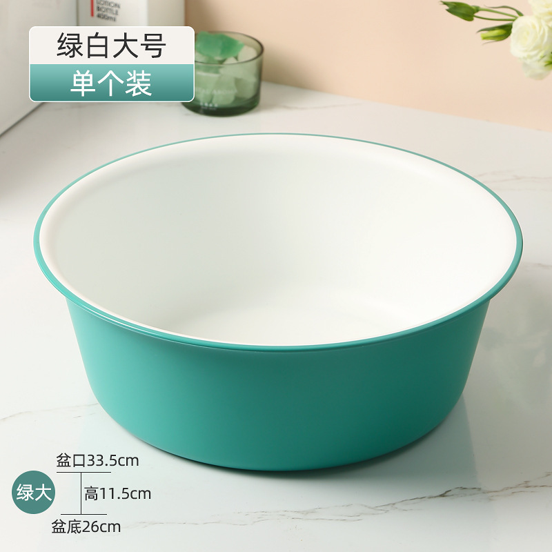 Large green and white