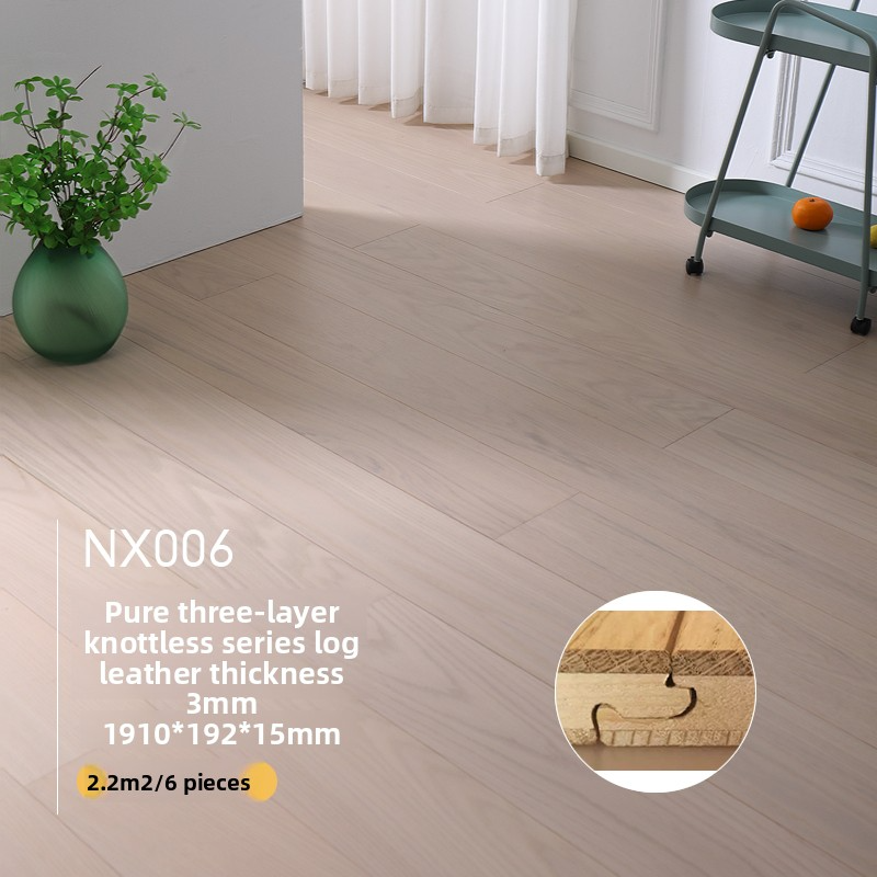 NX006; 1㎡