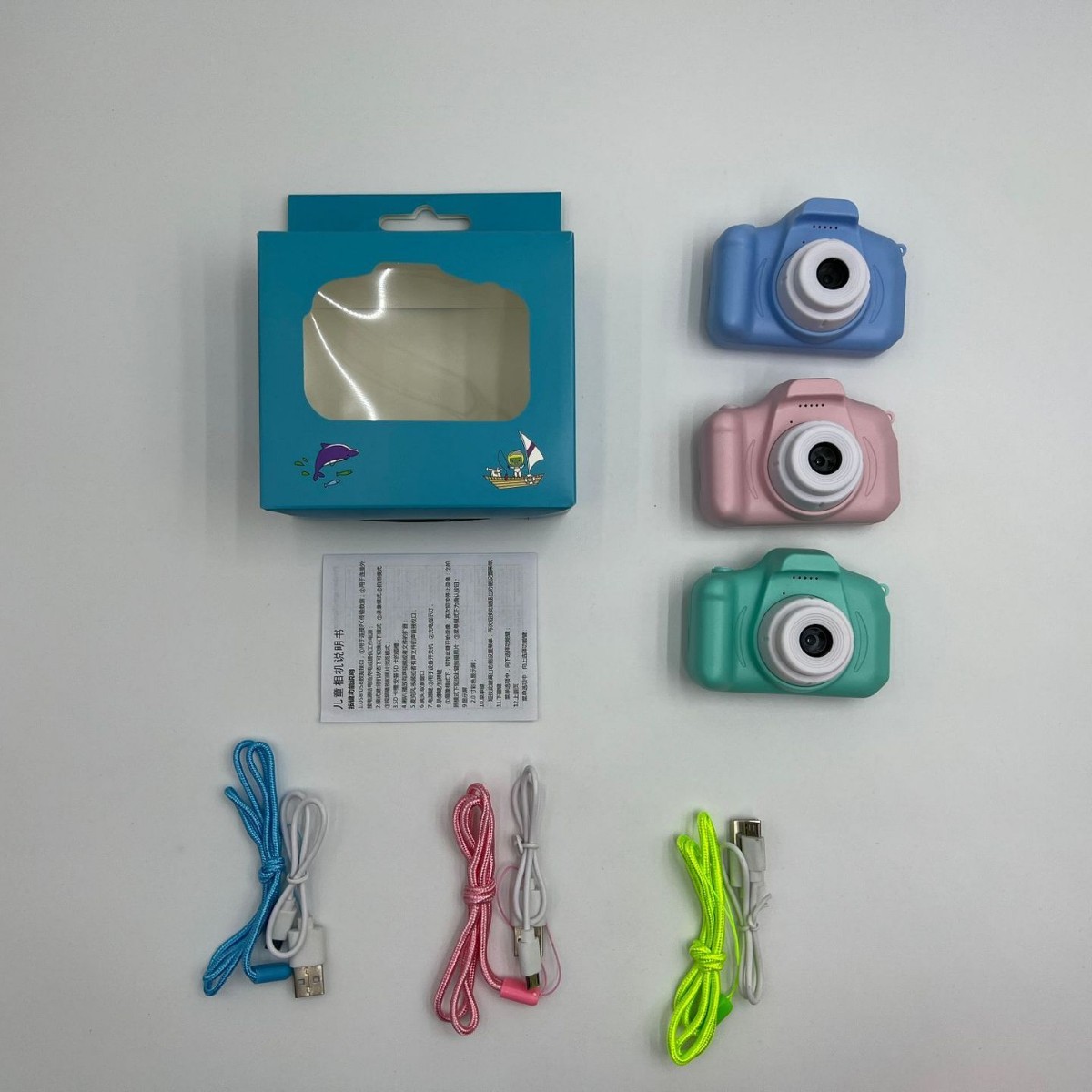 Pink low-profile single-lens folding box