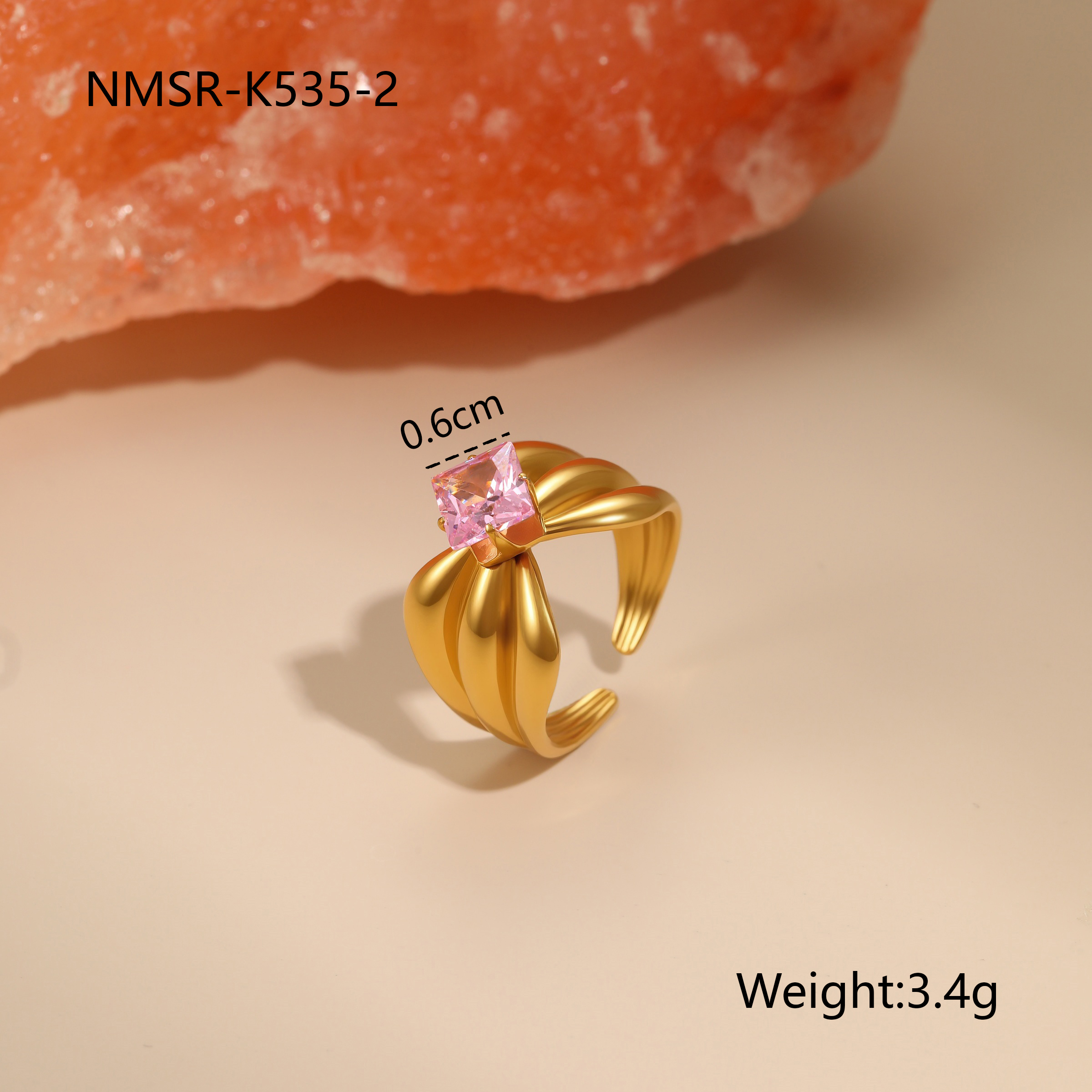 NMSR-K535-2 NMSR-K535-2
