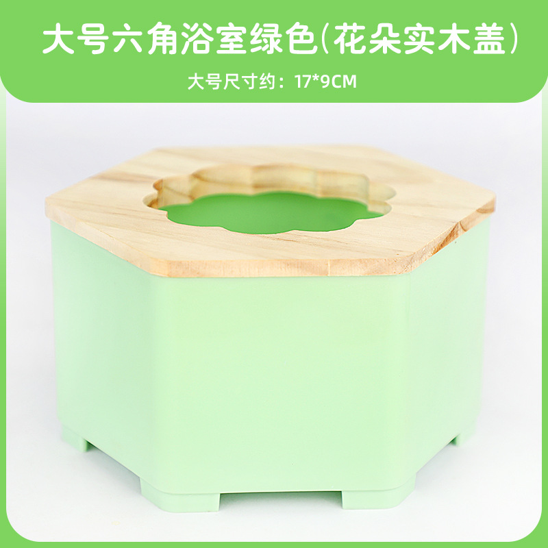 Grand couvercle de toilette hexagonal vert avec motif floral.