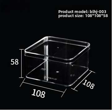 Clair 108*108*58mm