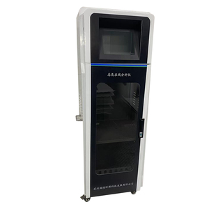 スーパーラックカスタム1.5u 19インチ板金システム統合キャビネットシェルエンクロージャーケースボックスラック - Product Image 3