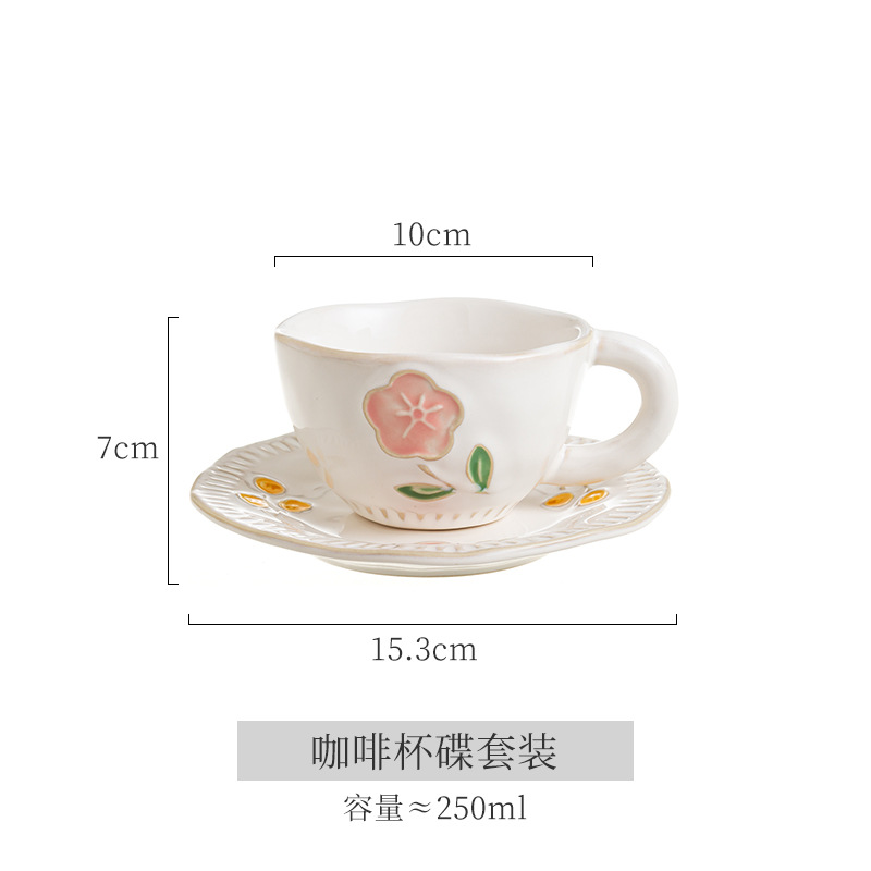 Cup and saucer-C