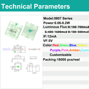 2018 RGBマジックSMD LEDランプ0807内蔵ICホワイトレッドブルー発光3V入力グリーン色温度LMストック - Product Image 3