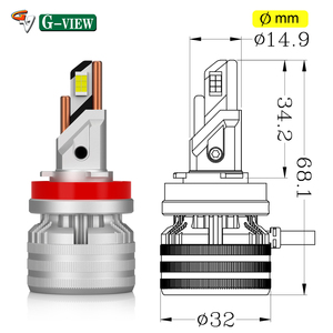 Gview g20w H8 H11 dẫn ánh sáng phía trước bóng đèn chùm cao Chùm thấp Combo DC9-60V điện áp rộng 6000K mát trắng dài tuổi thọ - Product Image 4