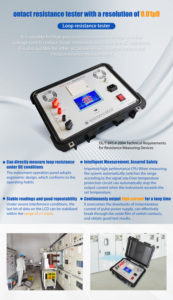 ไมโครโอห์มมิเตอร์ดิจิตอลชุดทดสอบความต้านทานการติดต่อทดสอบความต้านทานของ50A DC 150A 100A ที่200A ไมโครโอห์มมิเตอร์ - Product Image 4