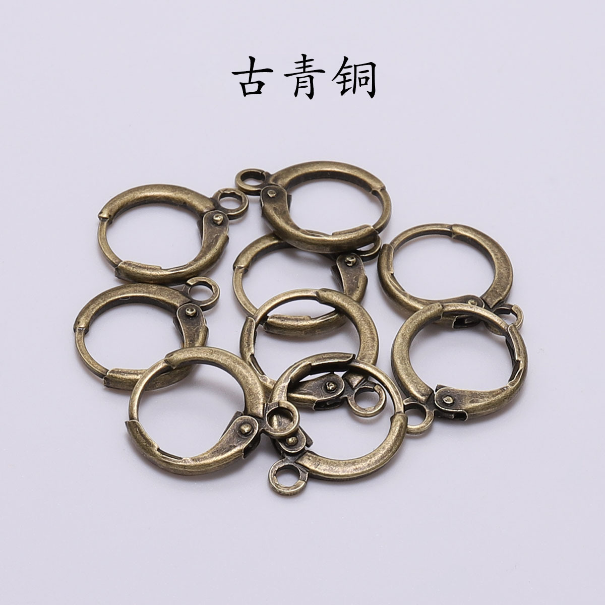 ทองสัมฤทธิ์โบราณ
