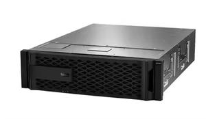 DM5000H Boîtier de stockage 2U 24-disk Catégorie DM5000H Hybrid Flash <span class=keywords><strong>Array</strong></span> à vendre à bas prix - Product Image 2