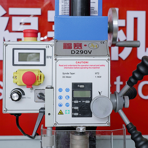 1500W D290V otomatik besleme torna freze delme makineleri sürekli değişken iletim sistemi - Product Image 5
