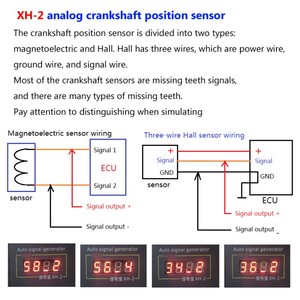 Generador de señal de coche Sensor de cigüeñal Herramienta de mantenimiento y detección - Product Image 4