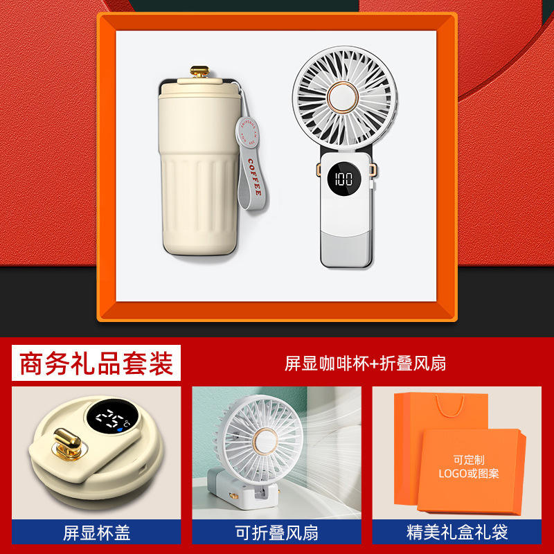 Ensemble deux pièces : Mug à café à affichage numérique et ventilateur à affichage numérique (Blanc)