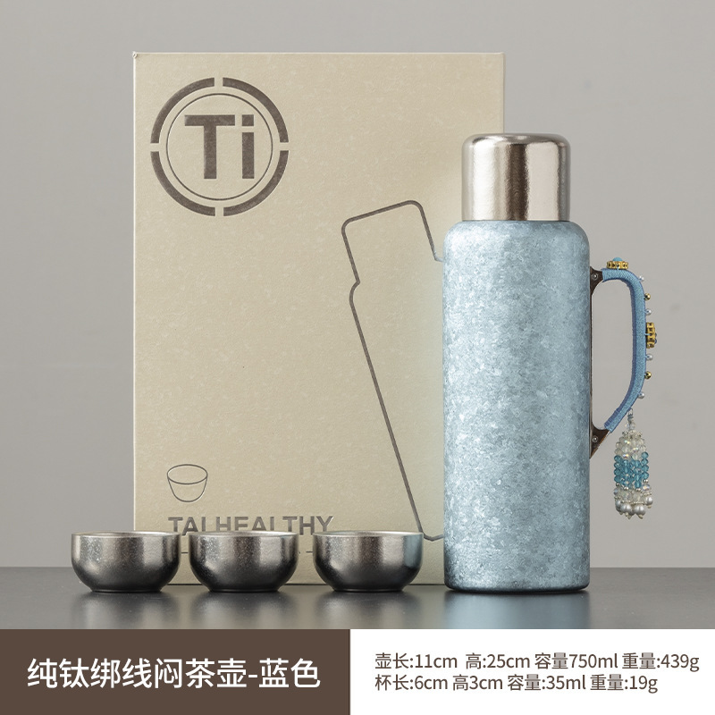 Pure titanium wire-bound teapot - blue