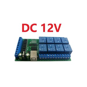 Entrada/salida de 8 canales relé USB multifuncional colector de Puerto IO interruptor de puerto serie UART UD74B08 - Product Image 2