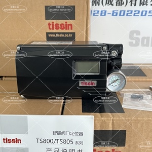 Tissin TS820RA35S11Remote типа, поворотный угловой взрывобезопасный позиционер клапана, пользовательский интерфейс (код 5) - Product Image 5
