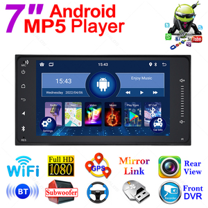 Autoradio da 7 pollici per Toyota 2 + 32G Android lettore MP5 con ventole di raffreddamento - Product Image 2