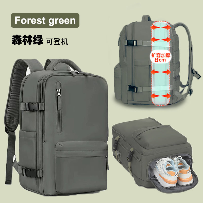 2213 New Army Green Expanded Shoe Warehouse