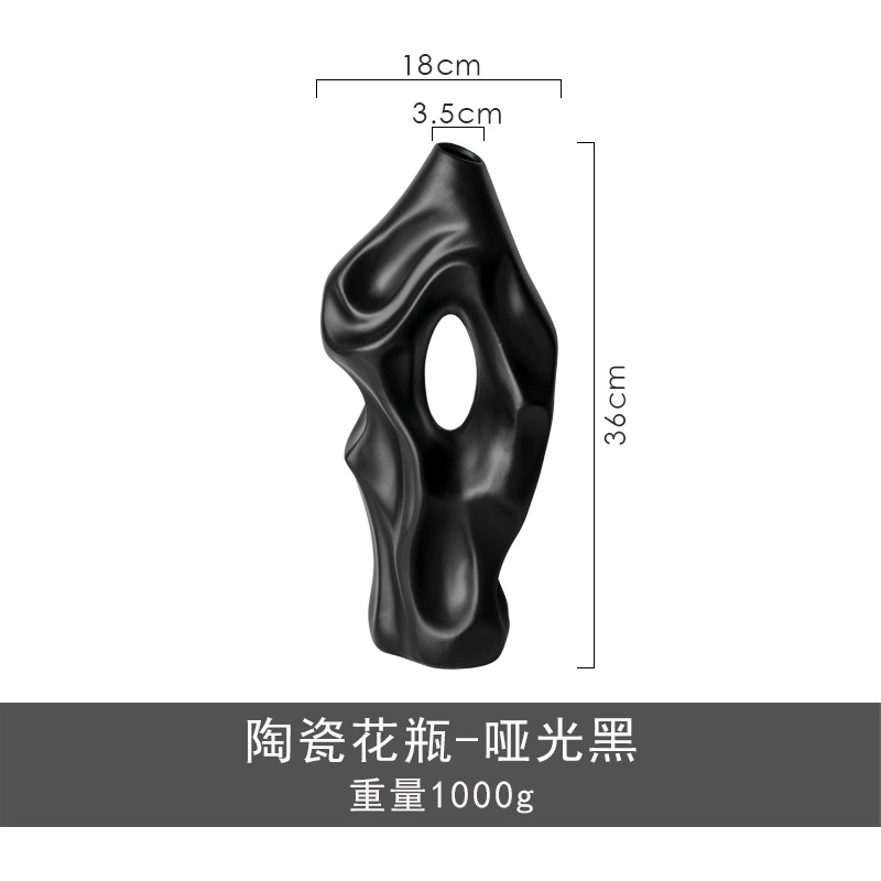 Black Large Tree Head: 36cm High (Very Large, Can Fall to the Gr