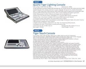 Bluemoon <strong>DMX</strong> <strong>Controller</strong> Quartz Tiger Lighting Stage Light <strong>Controller</strong> <strong>Dmx</strong> 512 Console 2048 Channel <strong>Controller</strong> - Product Image 3