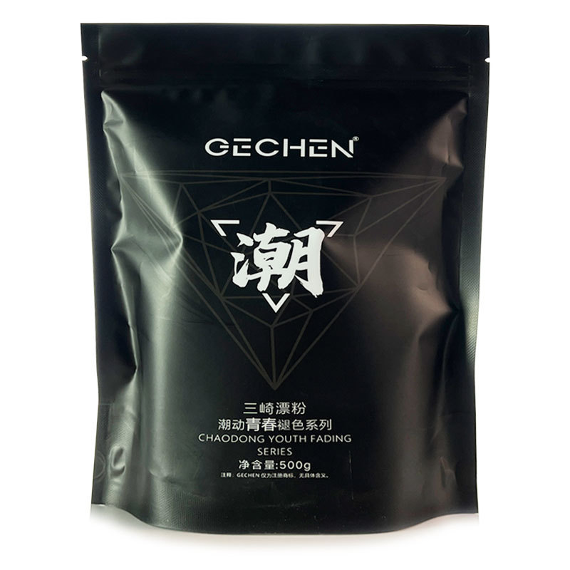 ผงฟอกขาว 400g