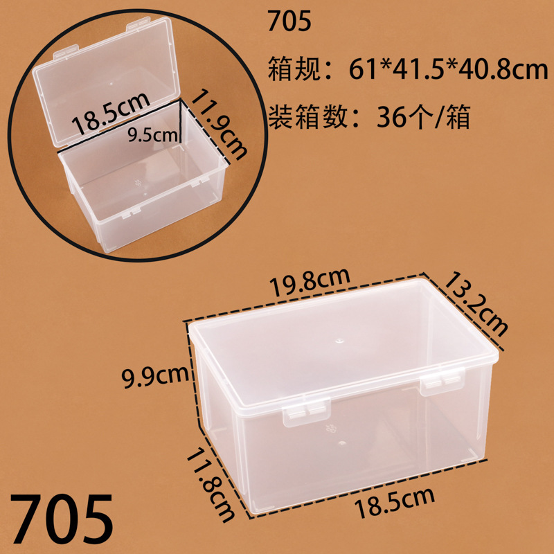 705 boxes