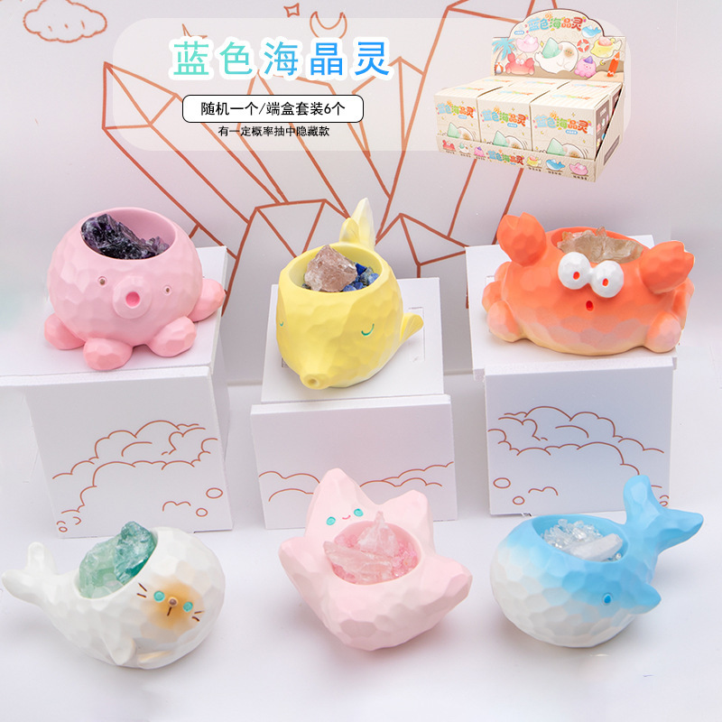บลูโอเชียนคริสตัล (ชุด 6 ชิ้น)