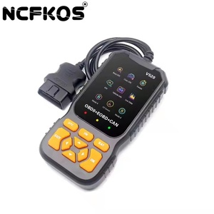 NCFKOS V520专业车载诊断2扫描仪1年保修诊断工具，用于汽车故障检测故障代码阅读器卡车 - Product Image 6