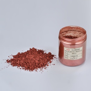 金属系列酒红色化妆品珍珠颜料粉末 - Product Image 4