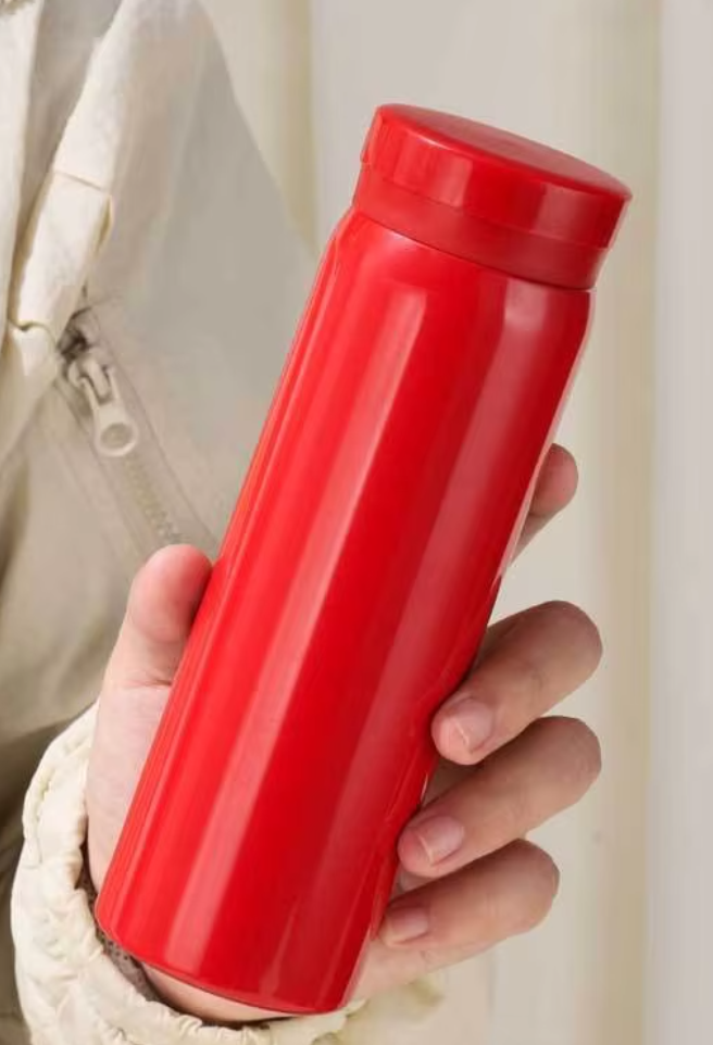 Nueva taza de bolsillo roja - 300 ml