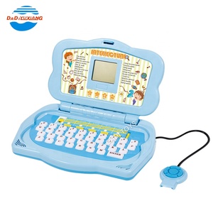 Creative and Interesting Learning Machine Educational Toy for <strong>Kids</strong> - Product Image 4