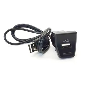 Car USB <strong>Input</strong> Adapter <strong>Audio</strong> Radio u-disk flash Socket <strong>Interface</strong> with Cable For Toyota Rav4 2020 Accessories - Product Image 2