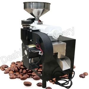 Venta superior máquina de eliminación de cáscara de café removedor de cáscara de grano de café desgranador de café granos de cacao cáscara grietas máquina para granja - Product Image 1