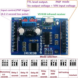 IR13C08 8CH DC 5V 12V Multi-funzione IR modulo telecomando a infrarossi ritardo ricevitore autobloccante Decoder per relè - Product Image 3