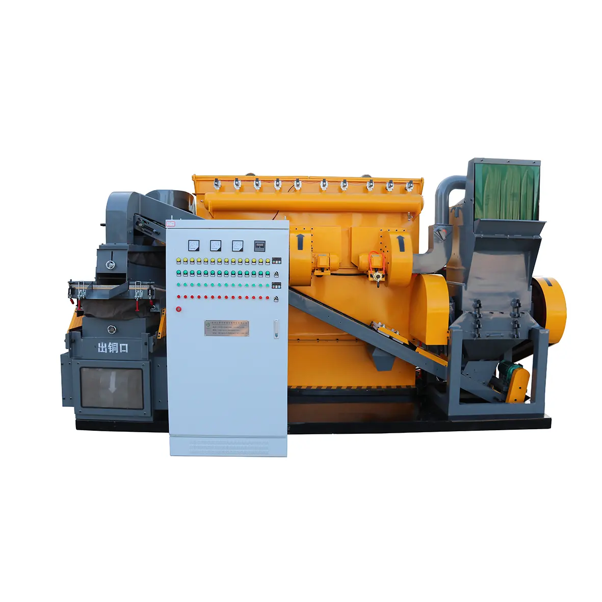 2022 Industrial High Quality Separation Rate Scrap Cable Granulation Cable Wire Granulator Recycling Machine For Sale