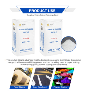 广东工厂批发优质白度价格便宜JTR-778二氧化钛金红石 - Product Image 2