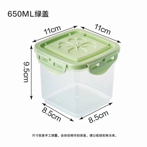Wholesale <strong>Plexiglass</strong> <strong>Cube</strong> Small Acrylic Flower <strong>Display</strong> Box Custom Made Plastic <strong>Storage</strong> Boxes - Product Image 6