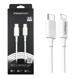 สายดาต้าชาร์จเร็ว6A Type-C ในปัจจุบันสูงสำหรับแจ็คเก็ต iphones PVC ทั้งหมดพร้อมการป้องกันแบบถักเปียเข้ากันได้กับแอปเปิ้ล - Product Image 1