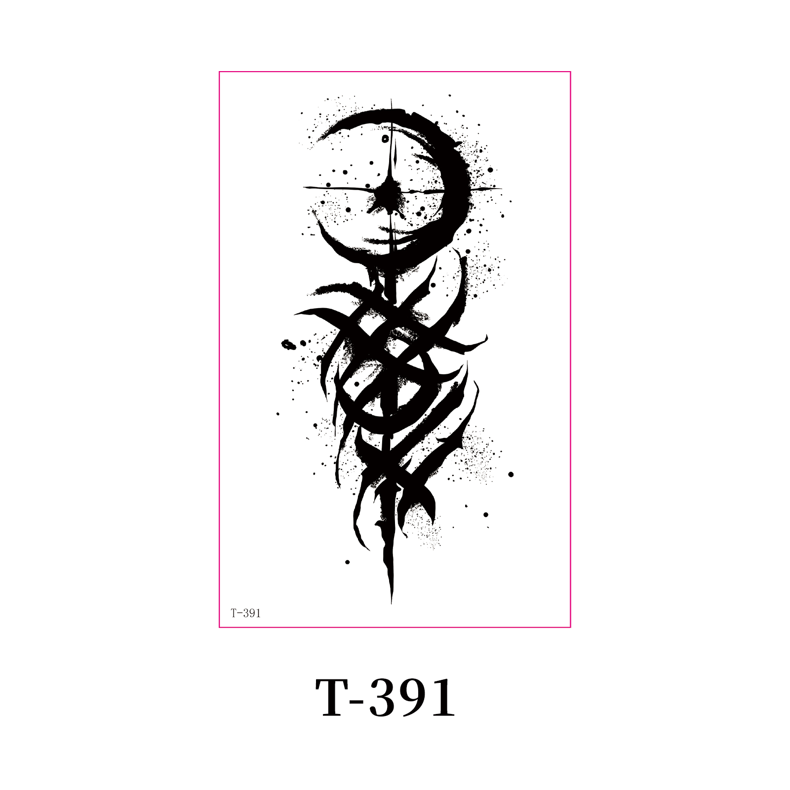 ที-391