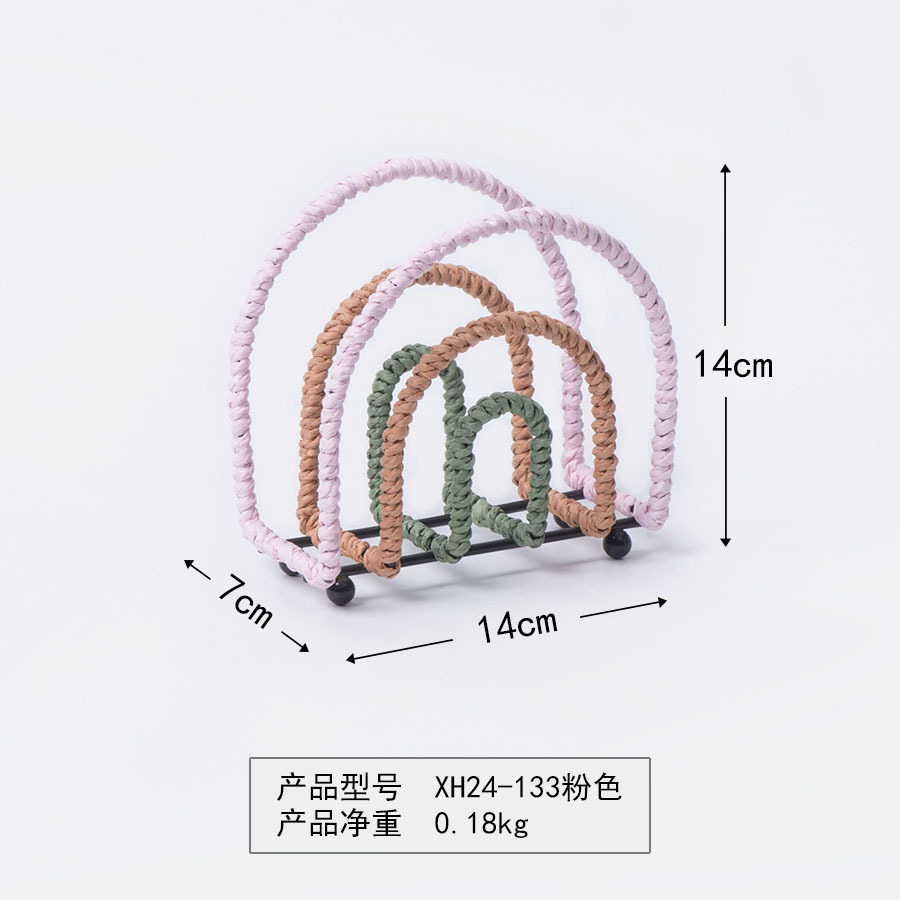 XH24-133 Pink