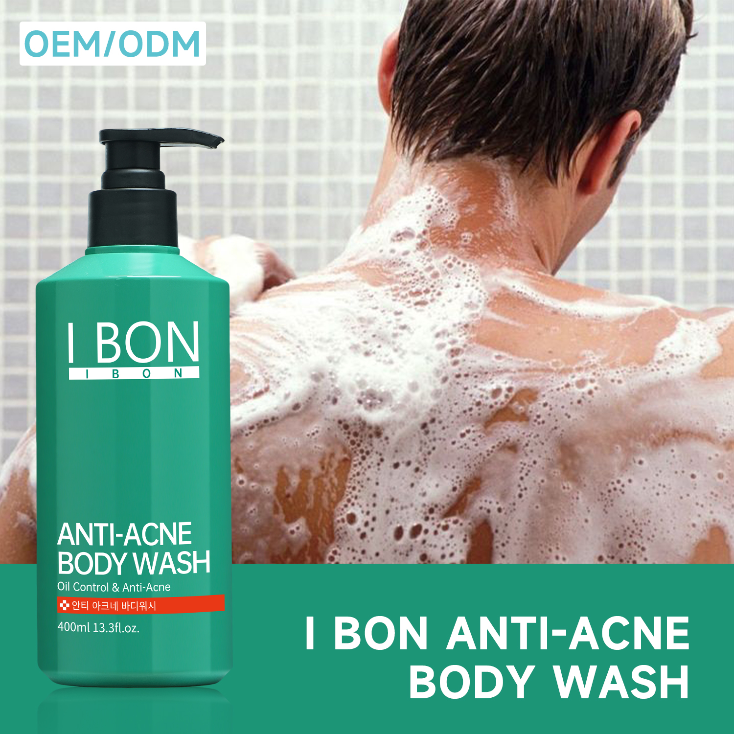 Gel douche pour hommes 400 ml