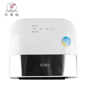 新设计批发48w SUN3快速凝胶抛光固化紫外发光二极管指甲灯带4个定时智能传感器专业指甲 - Product Image 2