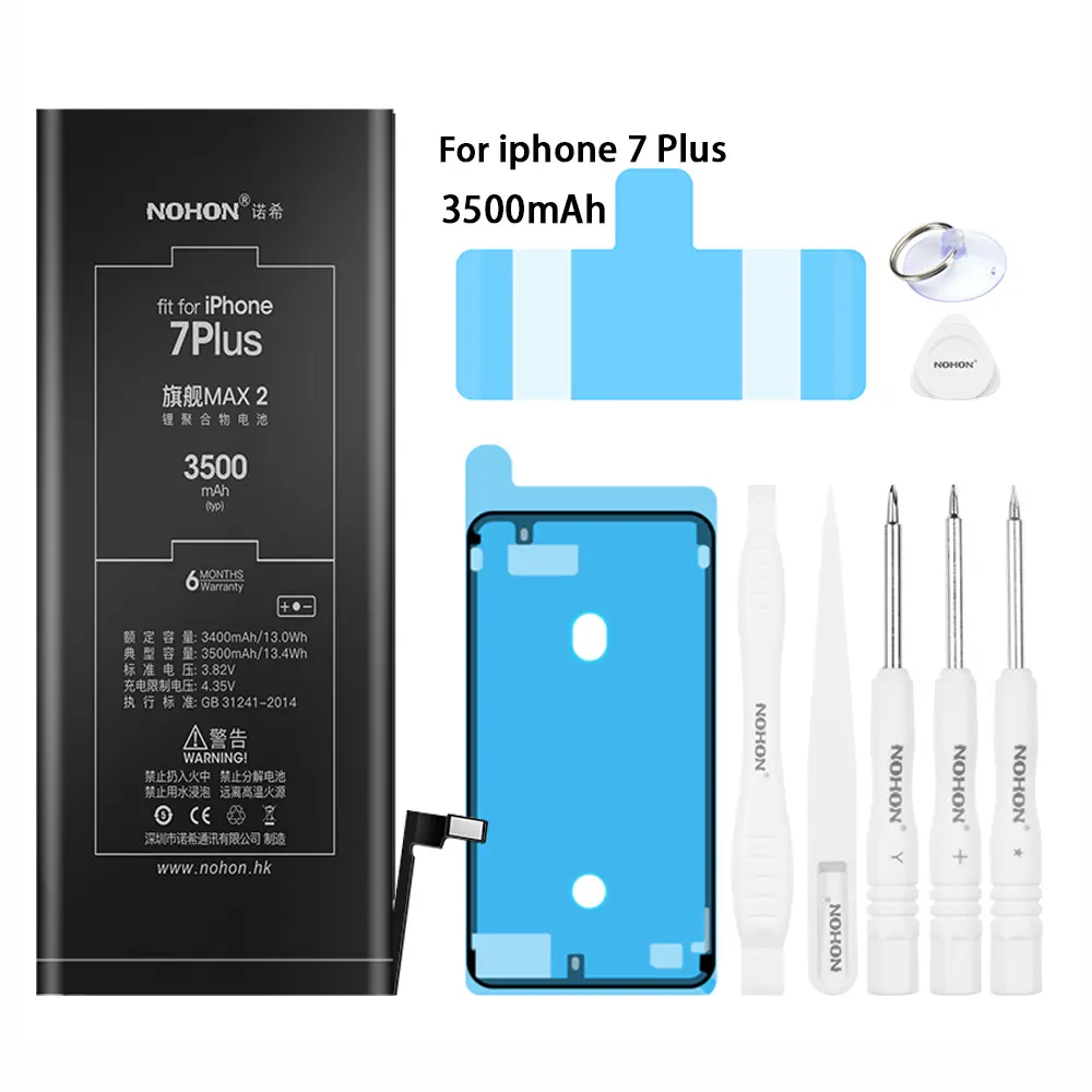 Produttore custom batteria ricaricabile agli ioni di litio per telefono cellulare per iphone 7 Plus 11 Pro Max 13 x xr xs 8 6 6s mini 5