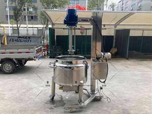 Ace <strong>Granulator</strong> <strong>High</strong> <strong>Shear</strong> <strong>Mixer</strong> That Makes Paint Car Painting Mixing Color Machine