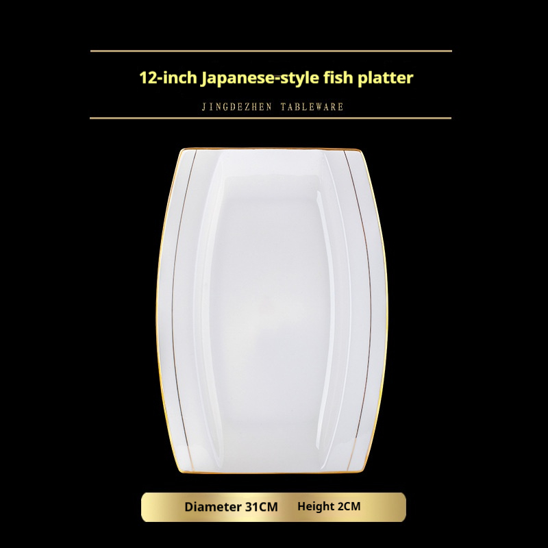 Plaque Flash blanche de 12 pouces