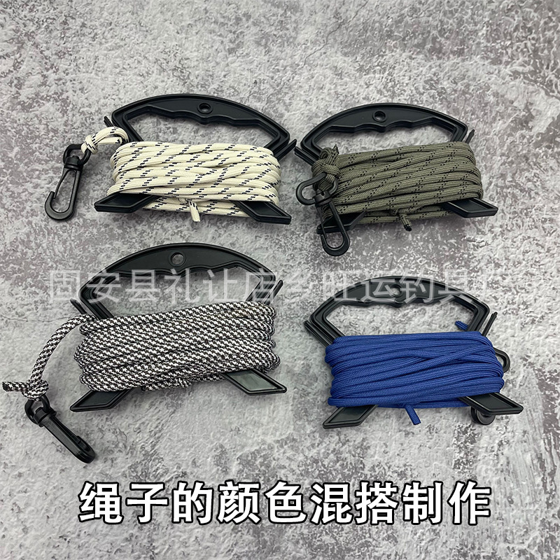 Special offer for loyal customers: 6-meter black handle.