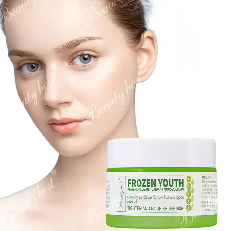 Se desvanecen las líneas finas de la piel reafirmante antienvejecimiento crema facial antiarrugas Kiwi y Perilla crema antioxidante de retinol para blanquear la piel de la cara