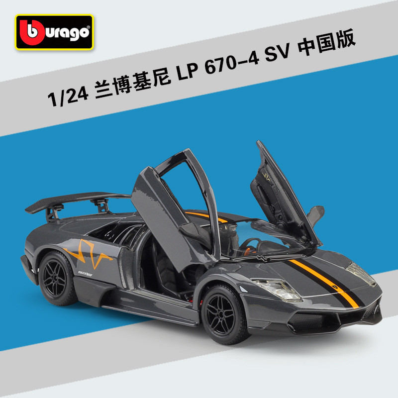 Lp670-4 sv grey