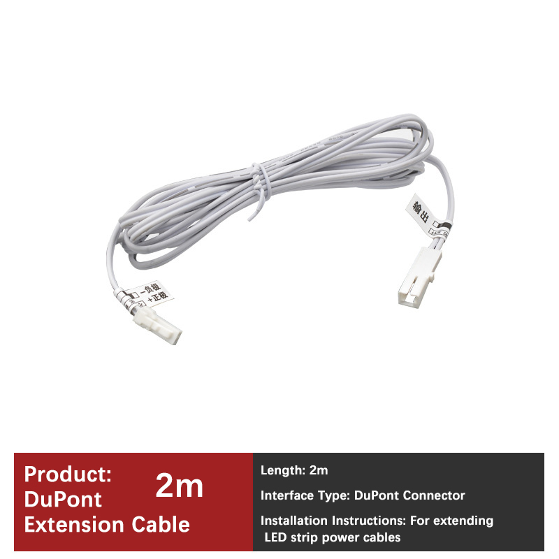DuPont Extension Cords 2m