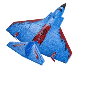 2022ミニサイズEPP3 IN 1 RCモデル飛行機エクセレントフライングEPPRCグライダーホビーRC飛行機 - Product Image 4