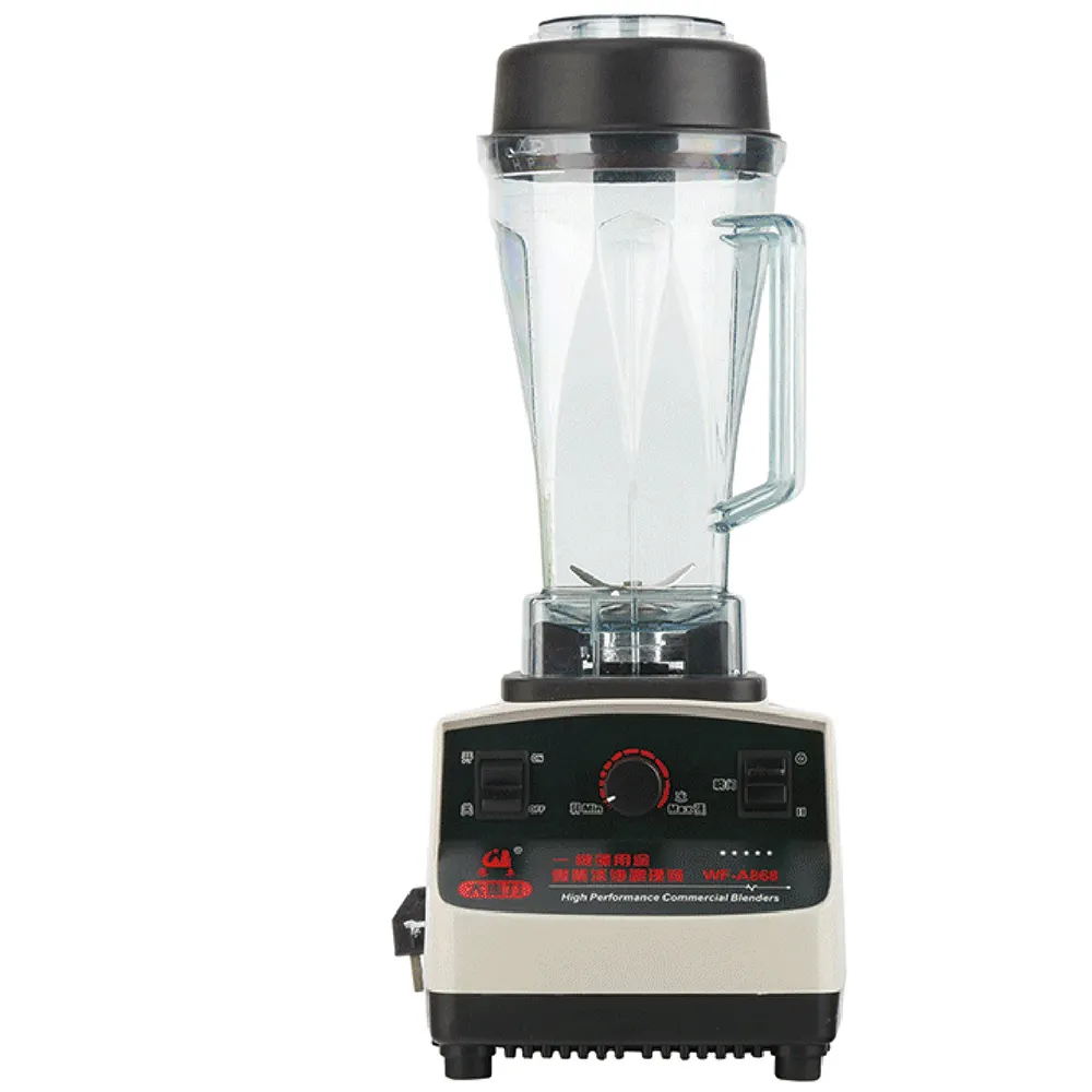 New Design 1200W High Speed Blender Best Price Multifunction Blender